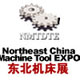 2013年第14届东北国际机床与金属加工展览会