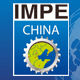 2013第九届中国（天津）国际金属加工技术设备展览会