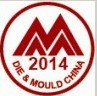 第十五届中国国际模具技术和设备展览会(DMC 2014)