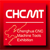 第11届中国（山东）国际装备制造业博览会