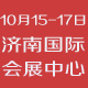 CHCMT2016丞华数控机床展