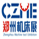 2016第12届中国郑州国际机床展览会
