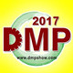 2017广东国际机器人及智能装备博览会