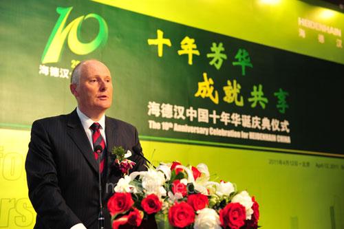 海德汉CEODr. Sesselmann先生 海德汉CEODr. Sesselmann先生
