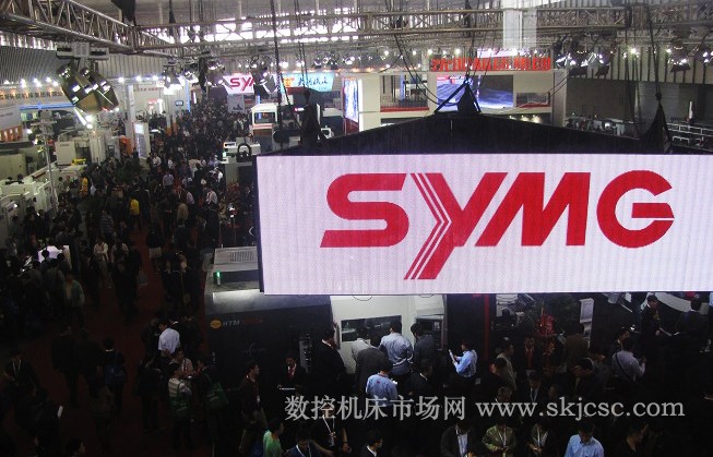 CCMT2012沈阳机床展位 CCMT2012沈阳机床展位
