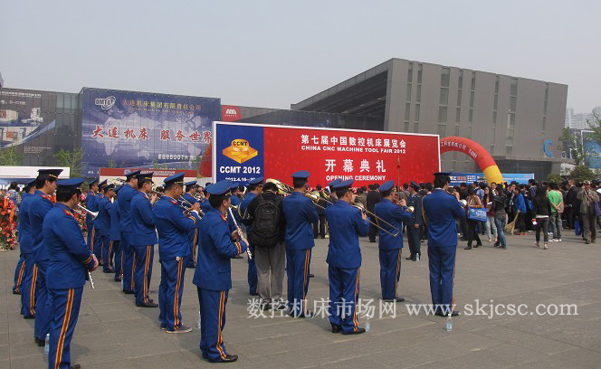 CCMT2012在南京正式开幕2 CCMT2012在南京正式开幕2