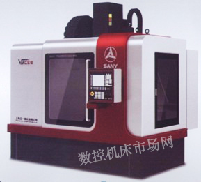 上海三一精机有限公司 立式加工中心VMC56 上海三一精机有限公司 立式加工中心VMC56