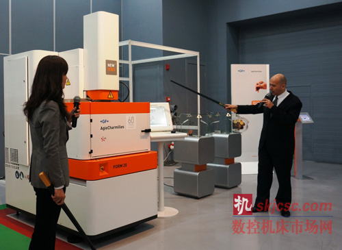 最新的高性价比机床FORM20