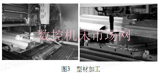 城轨车体薄壁铝合金型材加工工艺