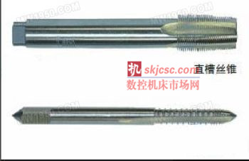 航空领域钛合金内螺纹用丝锥的设计 航空领域钛合金内螺纹用丝锥的设计