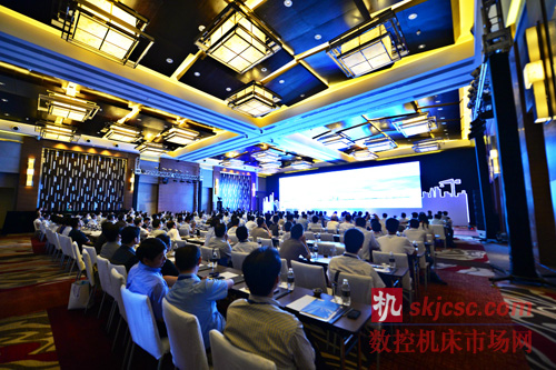 西门子2013冶金技术研讨会 西门子2013冶金技术研讨会