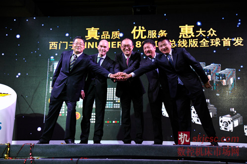 西门子Sinumerik 808D 总线版全球首发 西门子Sinumerik 808D 总线版全球首发