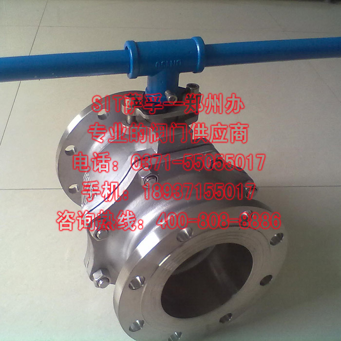 萨孚流体控制（上海）有限公司