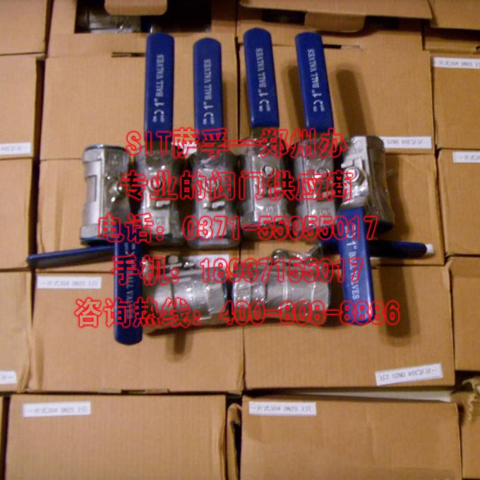 郑州不锈钢阀门，郑州螺纹球阀，郑州阀门，丝扣球阀，不锈钢球阀