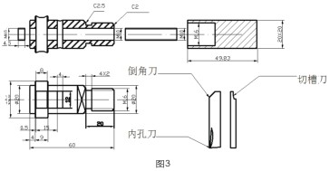 图3 在夹具两孔 图3 在夹具两孔