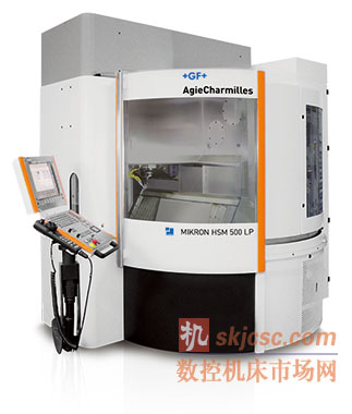 MIKRON HSM 500LP 微米级刀具测量重复精度