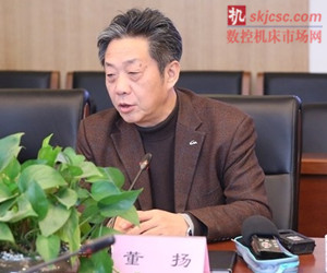 中国汽车工业协会常务副会长兼秘书长董扬 中国汽车工业协会常务副会长兼秘书长董扬