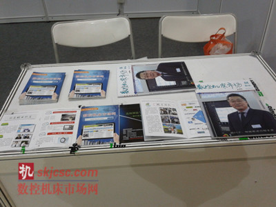2014北京自动化展北京展览馆数控机床市场网