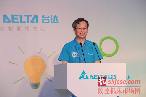 “第一届台达杯两岸高校自动化设计大赛” 决战吴江