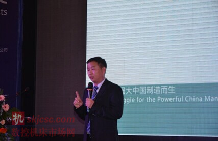 上海华墨展览服务有限公司总经理:王国平 上海华墨展览服务有限公司总经理:王国平