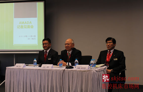 Amada 出展中国上海 MWCS2014