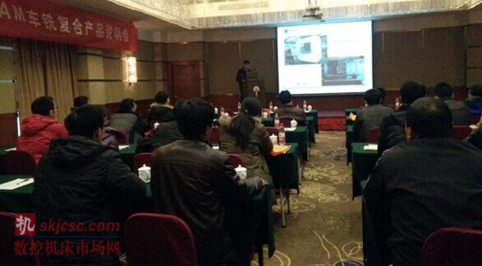 2014年12月12日上午,CimatronE12产品发布会暨GibbsCAM车铣复合产品说明会在潍坊富华国际会议中心成功举办!为了让新老客户了解Cimatron产品发展思路,以及一些当地客户软件应用的情况,促进潍坊当地制造企业深入应用CAD/CAM软件技术,提高模具制造水平和产品生产效率,Cimatron中国公司特别邀请了潍坊老客户潍柴动力公司及德州联合石油机械公司在此次活动上分享他们的应用经验。同时,此次会议还邀请了当地及周边一些知名企业及院校代表参加,反响良好。 2014年12月12日上午,CimatronE12产品发布会暨GibbsCAM车铣复合产品说明会在潍坊富华国际会议中心成功举办!为了让新老客户了解Cimatron产品发展思路,以及一些当地客户软件应用的情况,促进潍坊当地制造企业深入应用CAD/CAM软件技术,提高模具制造水平和产品生产效率,Cimatron中国公司特别邀请了潍坊老客户潍柴动力公司及德州联合石油机械公司在此次活动上分享他们的应用经验。同时,此次会议还邀请了当地及周边一些知名企业及院校代表参加,反响良好。