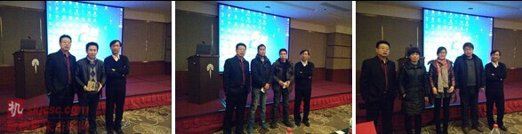 在会议的尾声,还进行了抽奖活动,多家客户代表中奖。会议在欢乐祥和的气氛中圆满落幕。 在会议的尾声,还进行了抽奖活动,多家客户代表中奖。会议在欢乐祥和的气氛中圆满落幕。