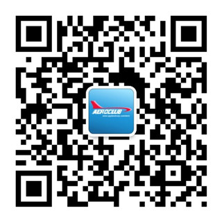 2015中国国际航空材料及加工工艺技术设备展 2015中国国际航空材料及加工工艺技术设备展