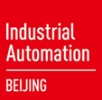 2015北京国际工业智能及自动化展(IA-BEIJING) 2015北京国际工业智能及自动化展(IA-BEIJING)