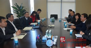 2015年2月12日,中关村管委会副主任宣鸿带领军民融合处、产业发展处有关领导到数码大方进行调研。 2015年2月12日,中关村管委会副主任宣鸿带领军民融合处、产业发展处有关领导到数码大方进行调研。