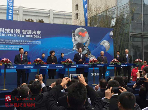雄克新地址开幕活动现场 雄克新地址开幕活动现场