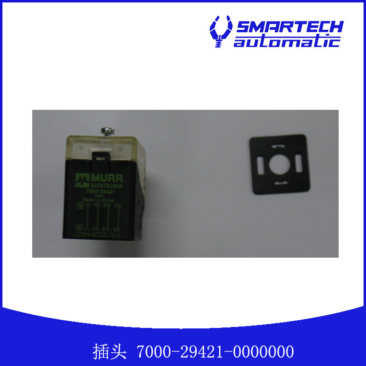 插头7000-29421-0000000 插头7000-29421-0000000