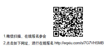 台湾工具机展CIMT2015二维码 台湾工具机展CIMT2015二维码