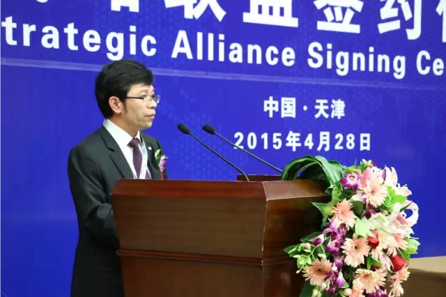 中国汽车流通协会与百瑞国际会展集团有限公司,于2015年4月28日在天津签署战略联盟协议。 中国汽车流通协会与百瑞国际会展集团有限公司,于2015年4月28日在天津签署战略联盟协议。