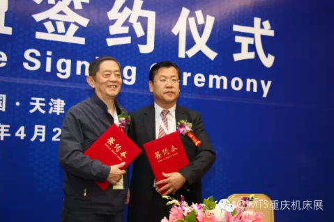 中国汽车流通协会与百瑞国际会展集团--结成战略联盟 中国汽车流通协会与百瑞国际会展集团--结成战略联盟