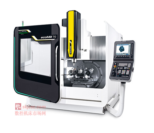从简单加工到高度复杂的5面加工,DMG MORI将在中国首秀ecoMill 70入门级机床。 从简单加工到高度复杂的5面加工,DMG MORI将在中国首秀ecoMill 70入门级机床。