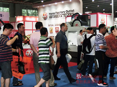 JNMTE2015第6届金诺广州国际机床展今日隆重开幕 JNMTE2015第6届金诺广州国际机床展今日隆重开幕