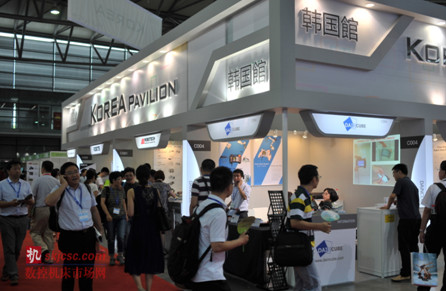 CIROS2014现场韩国馆展位 CIROS2014现场韩国馆展位