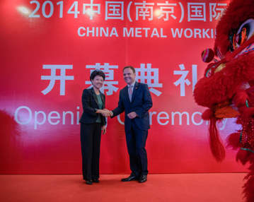 AMBChina携手数控机床市场网为端午节出行派福利 AMBChina携手数控机床市场网为端午节出行派福利