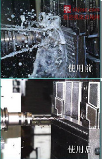 图1 微量润滑在生产中的应用 图1 微量润滑在生产中的应用