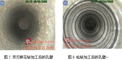 图5 双刃麻花钻加工后的孔壁 图5 双刃麻花钻加工后的孔壁