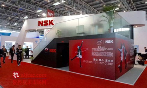 NSK参加第8届北京国际风能大会暨展览会(CWP 2015) NSK参加第8届北京国际风能大会暨展览会(CWP 2015)