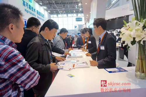 NSK参加第8届北京国际风能大会暨展览会(CWP 2015) NSK参加第8届北京国际风能大会暨展览会(CWP 2015)