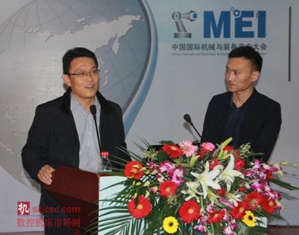滕州市机电工业管理办公室主任张雷发言_副本 滕州市机电工业管理办公室主任张雷发言_副本