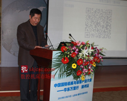 滕州市经济和信息化副局长陈振成发言_副本 滕州市经济和信息化副局长陈振成发言_副本