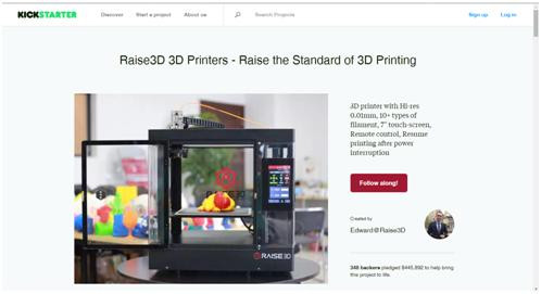 Raise3D在美国Kickstarter众筹的机型 Raise3D在美国Kickstarter众筹的机型