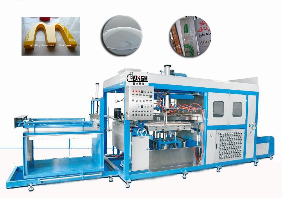 DAL亚克力热成型机