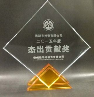 NSK荣获泰州雅马哈动力有限公司 NSK荣获泰州雅马哈动力有限公司