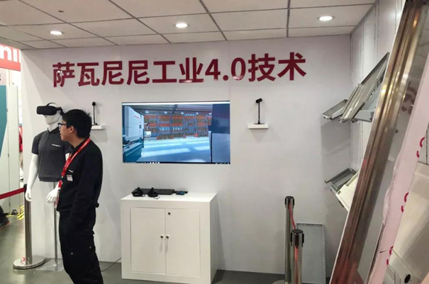 CIMT2019萨瓦尼尼 CIMT2019萨瓦尼尼