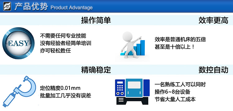 LYV-500刹车盘车床优势 LYV-500刹车盘车床优势